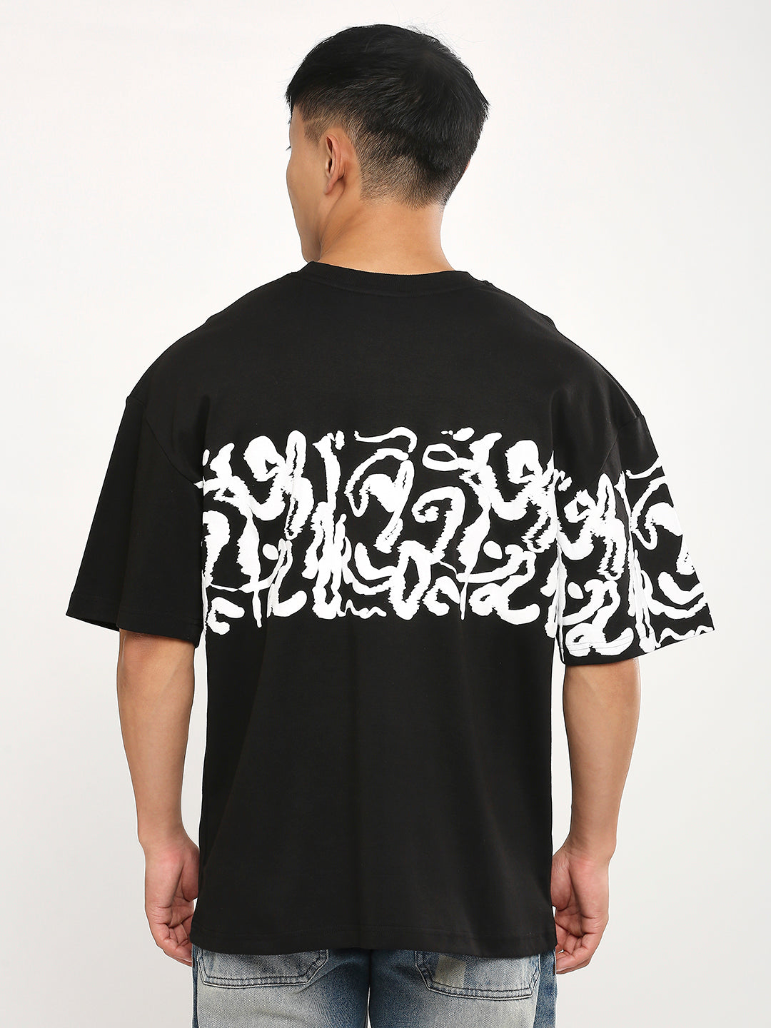 Mystic Abstract-Over-sized Unisex  T-Shirt - 250 GSM